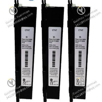 UR8AH GE Multilin Universal Relay Modul