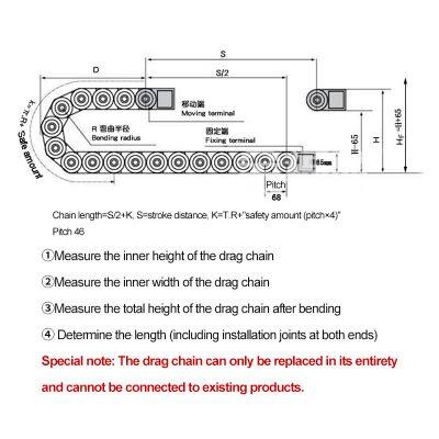 Machine Tool Drag Chain Bridge Plastic Track Carving Nylon Cable Threading Groove Industrial Transmission Cable Drag Chain photo-3