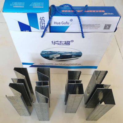 Prefabricated High-sound-insulation Stud Wall for Indoor Steel Structure Buildings, Prefabricated Partition Wall Studs for Super High-rise Buildings photo-1