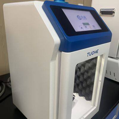 Tuohe Integrated Ultrasonic Cell Disrupter JY96-IIN-YT Laboratory High-Capacity Disrupter 2500ml, Power Adjustable