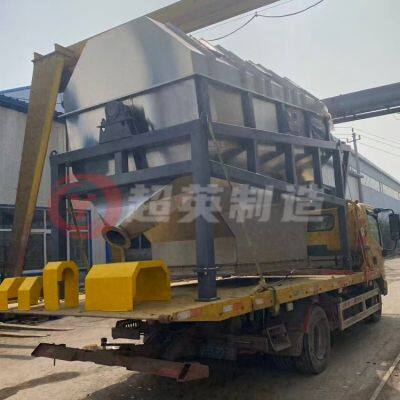 Stainless Steel Screening Equipment Manufacturer, Shaftless Drum Sieve Grain Machinery, Circular Drum Sieve Spare Parts