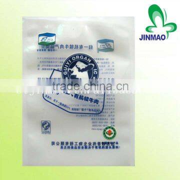 Plastic High quality clear pvc pouch