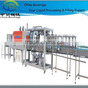 hot shrink film packing machine