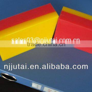 High quality UHMW-PE red with yellow bicolor plastic board