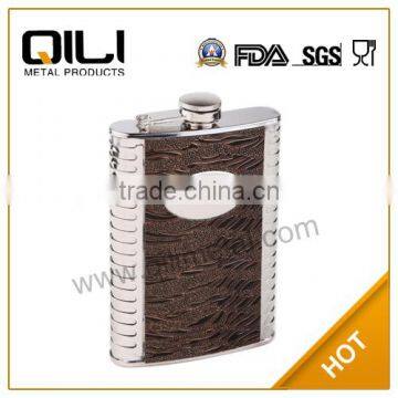 8 oz duples steel hip flask wine bottle