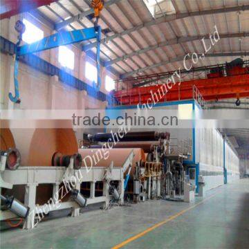 Dingchen 3600mm kraft liner paper making machine for cement bag paper,envelop paper and package bag paper with high quality