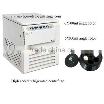 High speed large capacity refrigerated centrifuge GL12