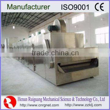 High Quality Factory Price Vegetable and Fruit Drying Conveyor photo-3