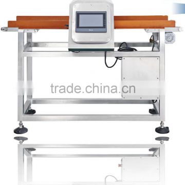 Vertical Conveyor Belt Metal Detector for Food Processing made in china