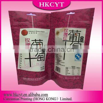 2016 Products Packaging Custom Printing Pouch / Food Powder Packaging Bags