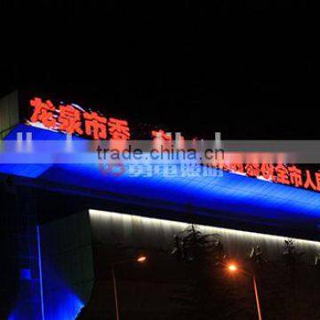 Wonderful Led Stadium Lighitng Decoration RGB 5050 SMD Taiwan Epistar Chip photo-3