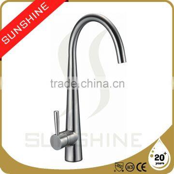 SSNA007 Stainless Steel Best Sink Faucets