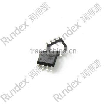 CS8508 AB D CS8508E mode can switch 8W single channel audio amplifier amplifier IC