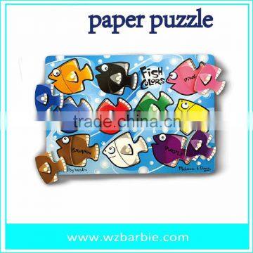 the production of jigsaw paper puzzle