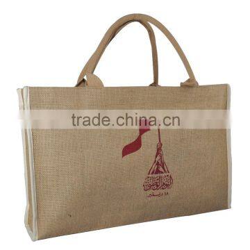 Shopping Bag 012