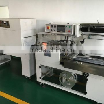 Shanghai factory directly supply food box/carton box shrink packaging machine with L type sealing price