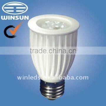 dimmable e27 led spot light