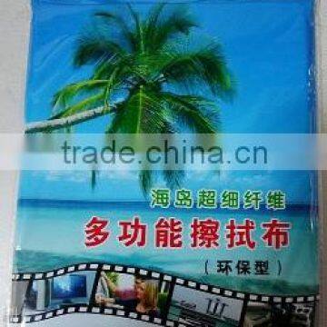 Synthetic Chamois Cleaning Cloth Glass Cleaning Cloth