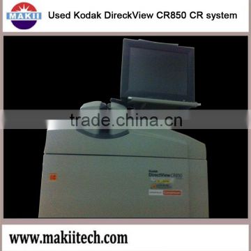 used Kodak DirectView CR850 CR system