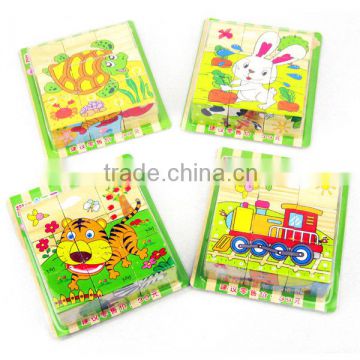 2015 Latest and Hot Sale 9pcs Wooden Puzzle Blocks Wholesale                        
                                                Quality Choice