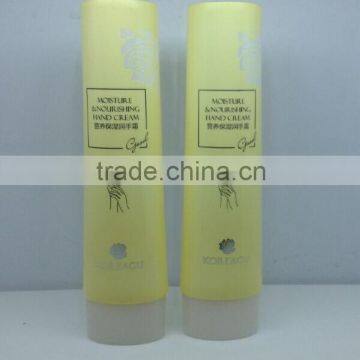 full printing cosmetic packaging tube for sun protect cream