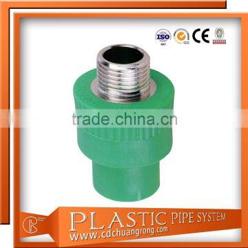 PPR Polypropylene Water Irrigation Fitting photo-3