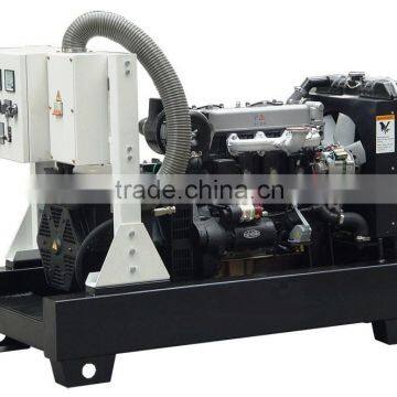 15-40KW 50HZ DIESEL GENERATOR PRICE