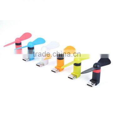 mobile mini fan for power bank computer mobile phone