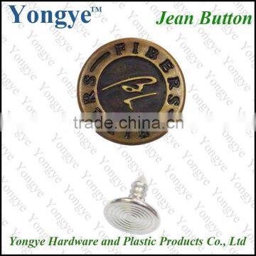 17mm Metal Jeans Button