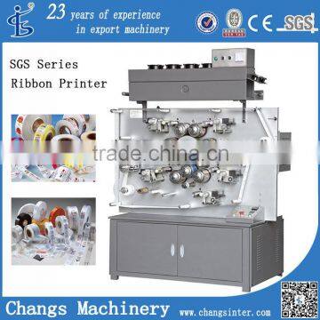 new offset printing machine