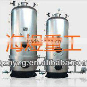Vertical Coal Fired Steam Boiler