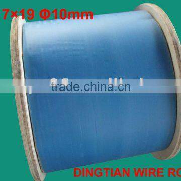 Galvanized Wire Rope 7*19