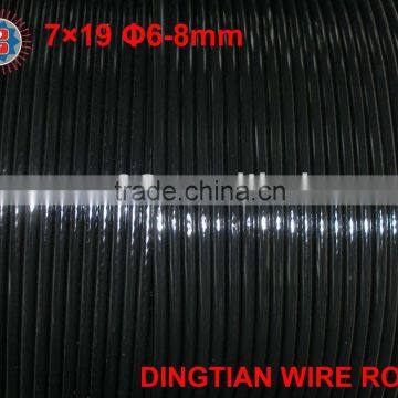 Vinyl Coated Galvanized Wire Rope 7*19