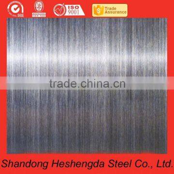 5mm thick Titanium Sheet/Plate