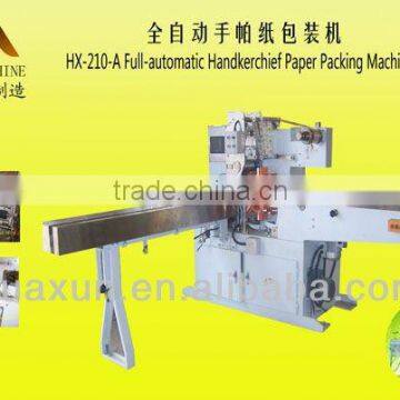 HX-210A full Automatic Handkerchief Packing Machine