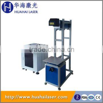 high speed CO2 online fly laser marking machine wholesale