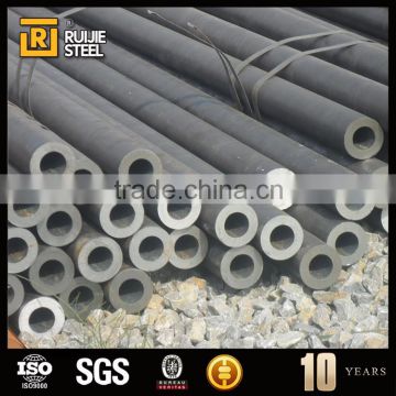 astm a53 pipe,steel seamless tube