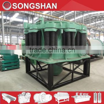 High quality metso hp cone crusher