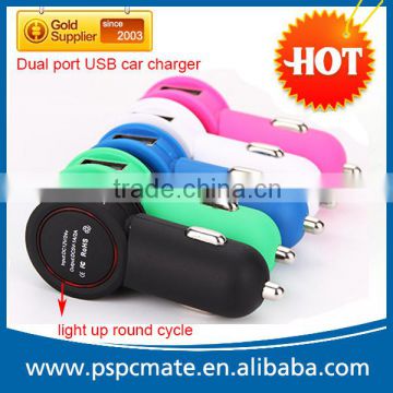 Dual port USB car charger 2.1A/1A with lighting up logo