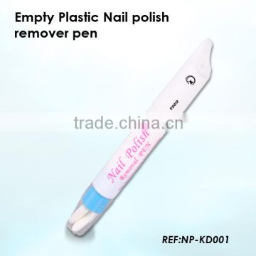 nail polish remover pen gel corrector pen Hot Selling(Empty Packaging)