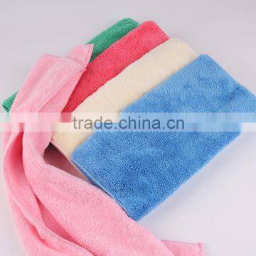 Hot Selling!!!Eco-friendly Cheap Fashion New Design Bath Towel