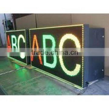 Advertising Wall Decorative Panel Sign Board Indoor Dual Color 3.75/ P4.75 LED Banner