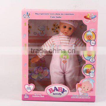 STUFFED DOLL WITH IC
