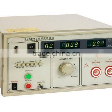 RK High Quality Good Price DC AC 5KV Hipot Tester photo-4