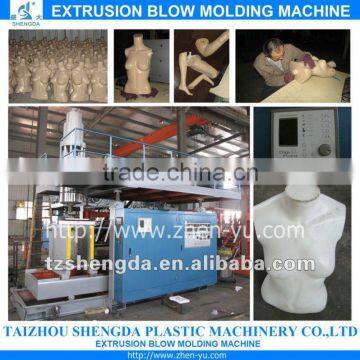 PP PE mannequin extrusion blow molding machine