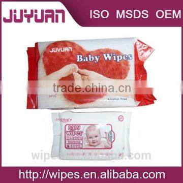 cheap price customize free baby wipes samples with iso