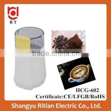 electric coffee grinder, coffee mill, Rice paste maker