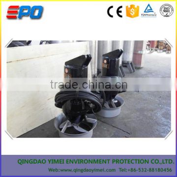 high quality QJB submersible sewage mixer pump