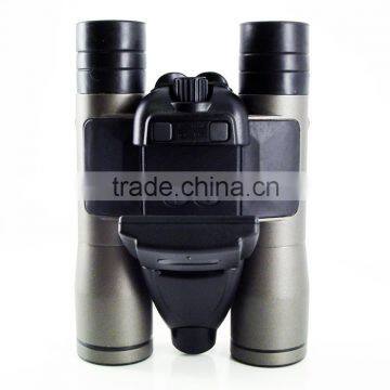 HD binocular camera with optical zoom telescope camera