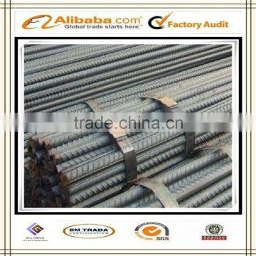 Wholesale products 12mm iron rod price, deformed steel bar, iron rods for construction for construction